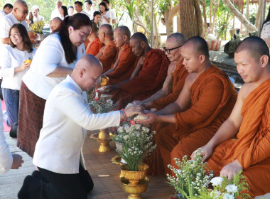 ร่วมพิธีทำบุญตักบาตรวันธรรมสวนะ จังหวัดหนองบัวลำภู ... พารามิเตอร์รูปภาพ 3